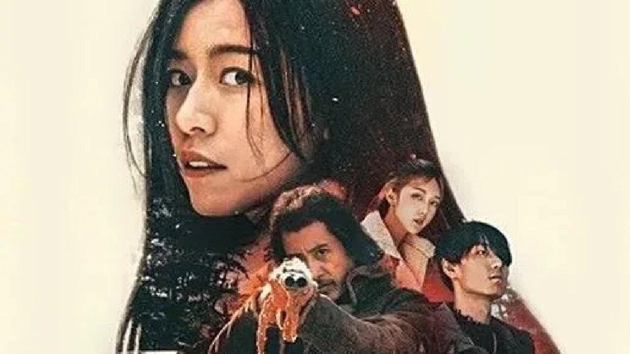 Who Killed Her 2025 movie scene