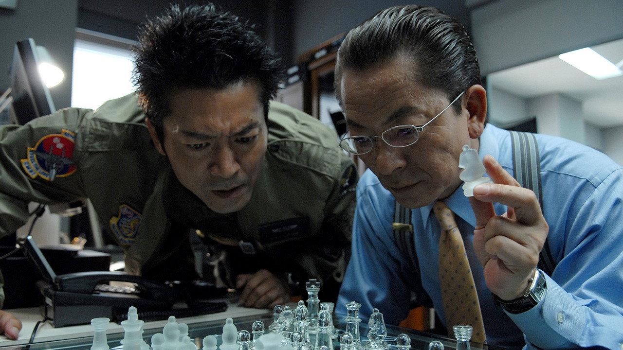 AIBOU: The Movie 2008 movie scene
