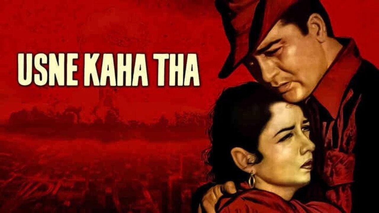 Usne Kaha Tha 1960 movie scene