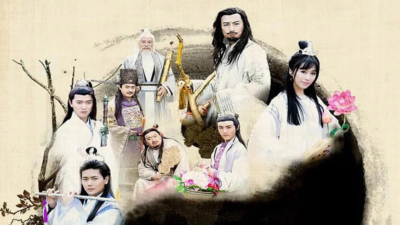 The Eight Fairies 2017 movie scene
