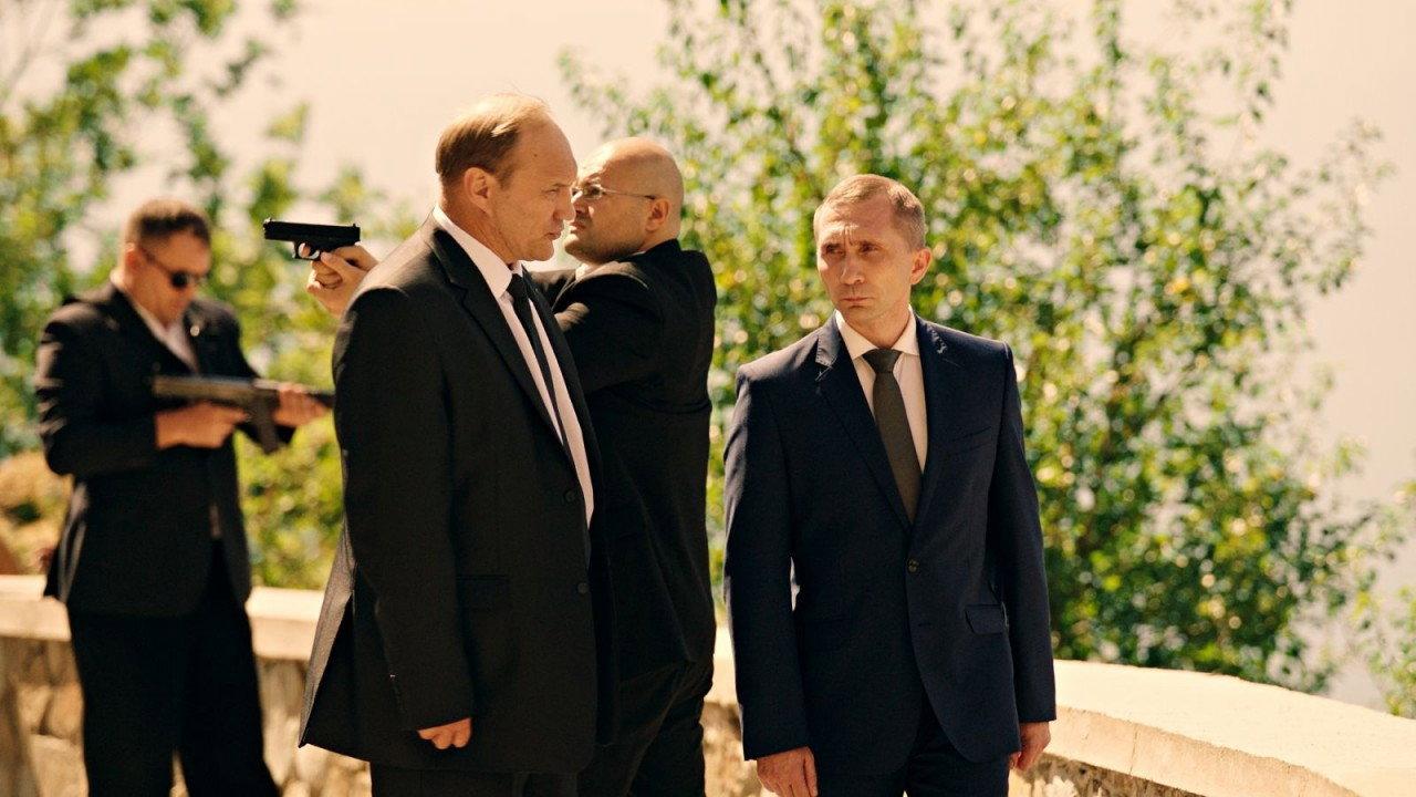 Mr. President's Vacation 2018 movie scene