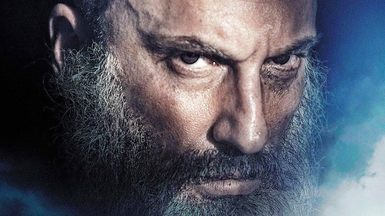 Unforgiven 2018 movie scene