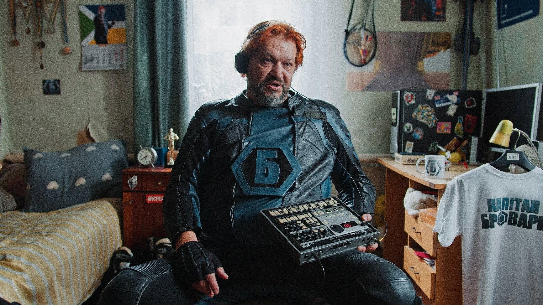 Captain Brovary 2023 movie scene