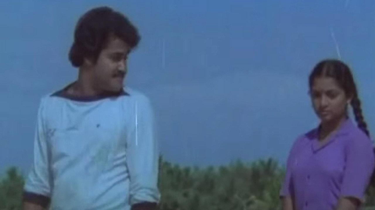 Oru Kochu Swapnam 1984 movie scene