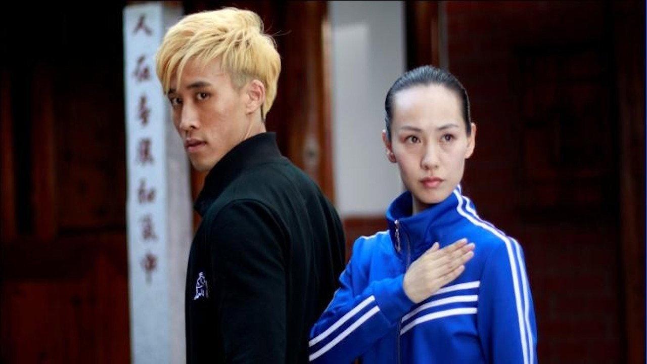 The Scroll of Wing Chun White Crane 2014 movie scene