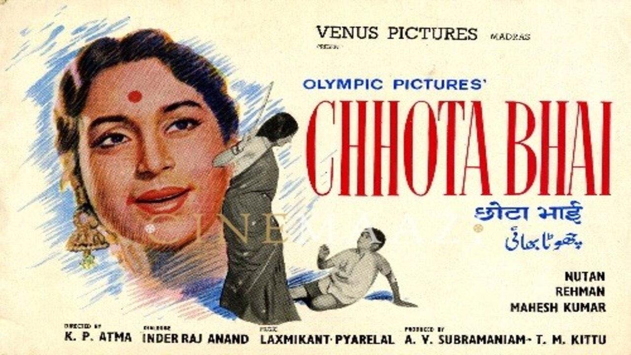 Chhota Bhai 1966 movie scene