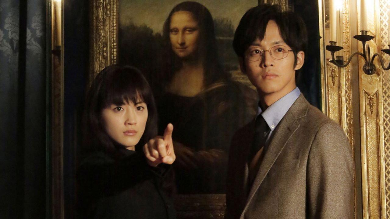 All-Round Appraiser Q: The Eyes of Mona Lisa 2014 movie scene