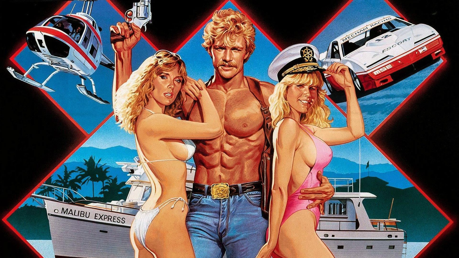 Malibu Express 1985 movie scene