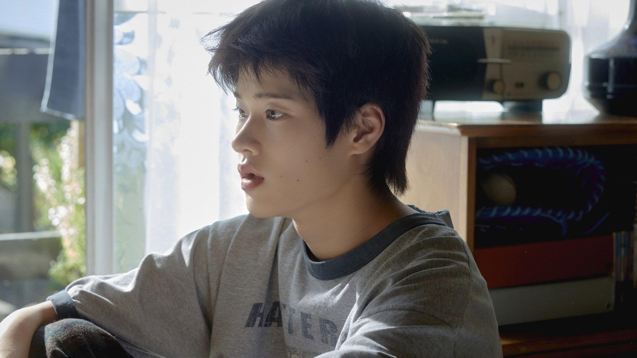Love 119 2024 movie scene