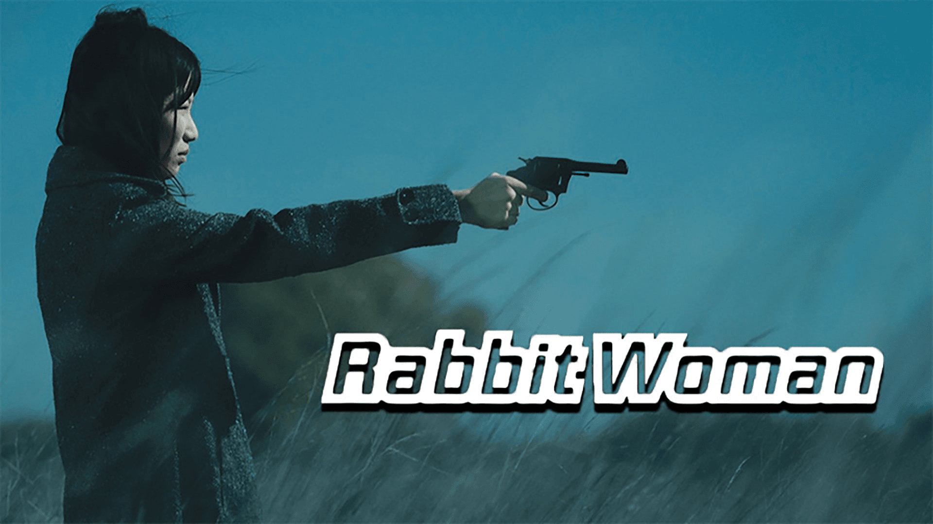 Rabbit Woman 2013 movie scene