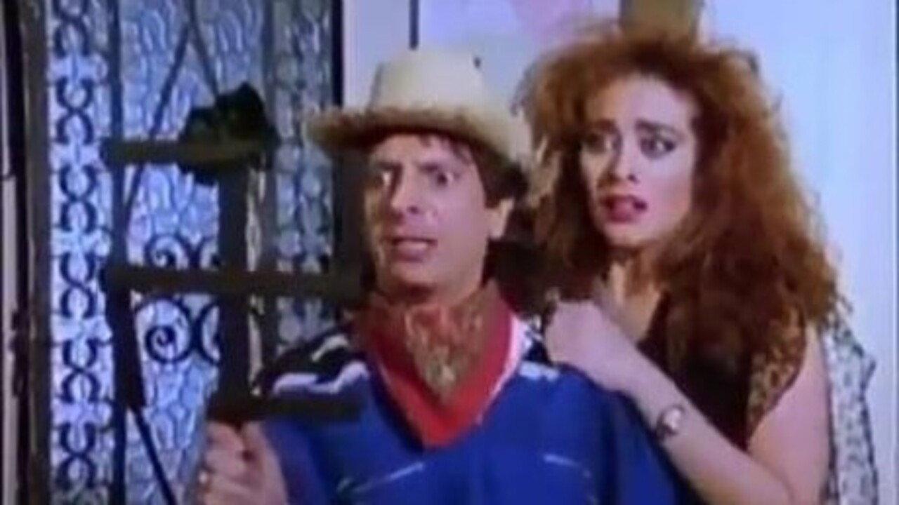 La Tumba Del Mojado 1985 movie scene
