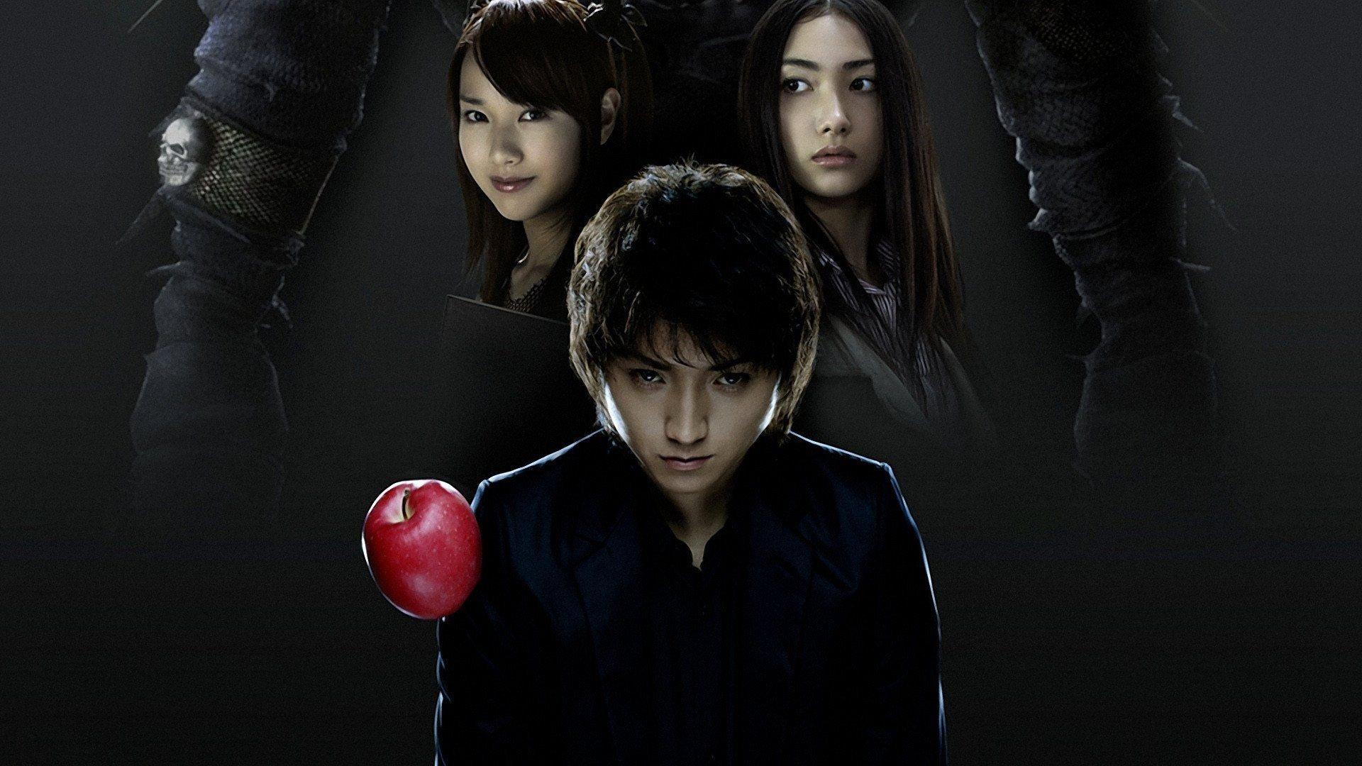 Death Note 2006 movie scene