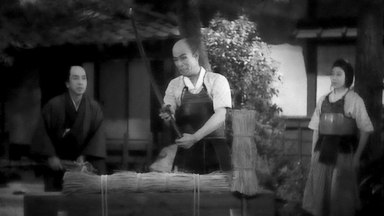 The Famous Sword Bijomaru 1945 movie scene