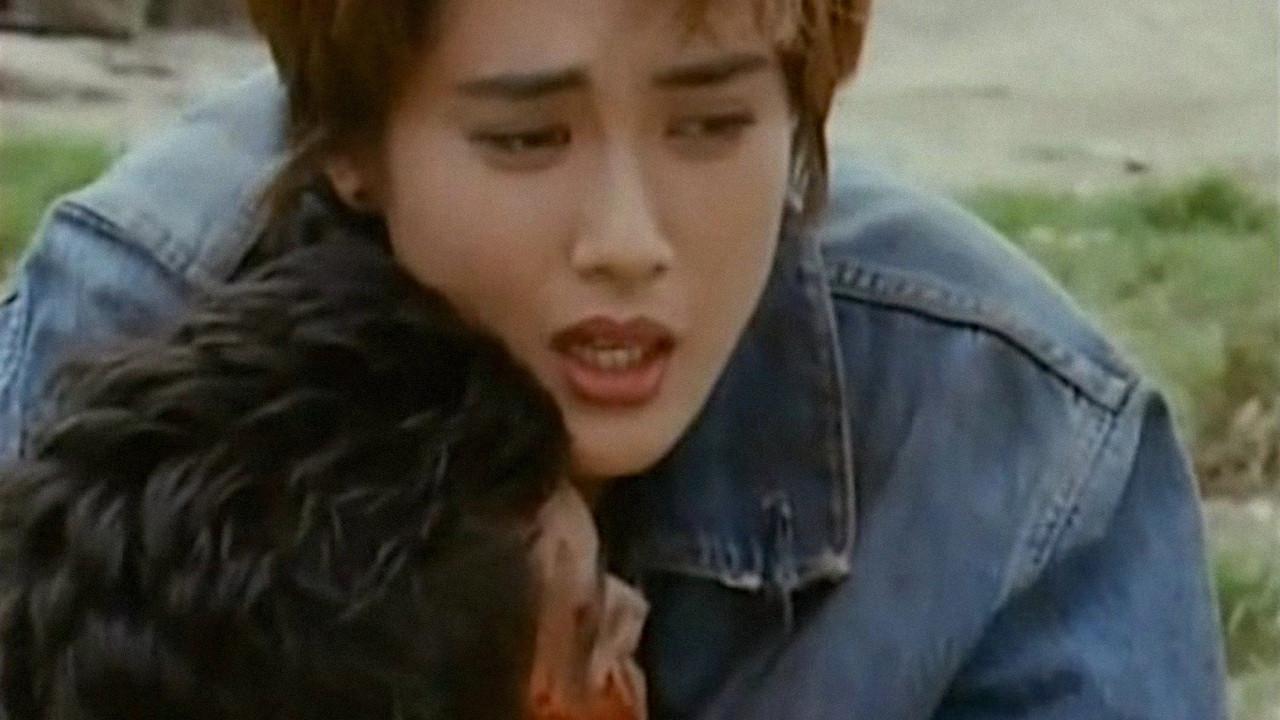 Dirty Blue Vengeful Tropical Night 1992 movie scene