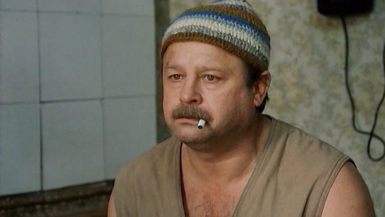 I Want To Go To Prison 1998 movie scene