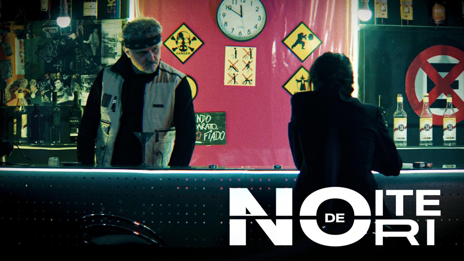 A Noite de Nori movie scene