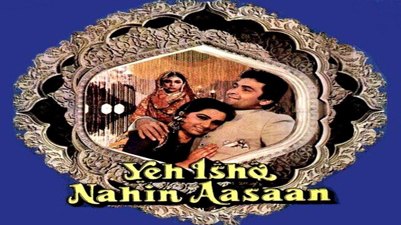 Yeh Ishq Nahin Aasaan 1984 movie scene