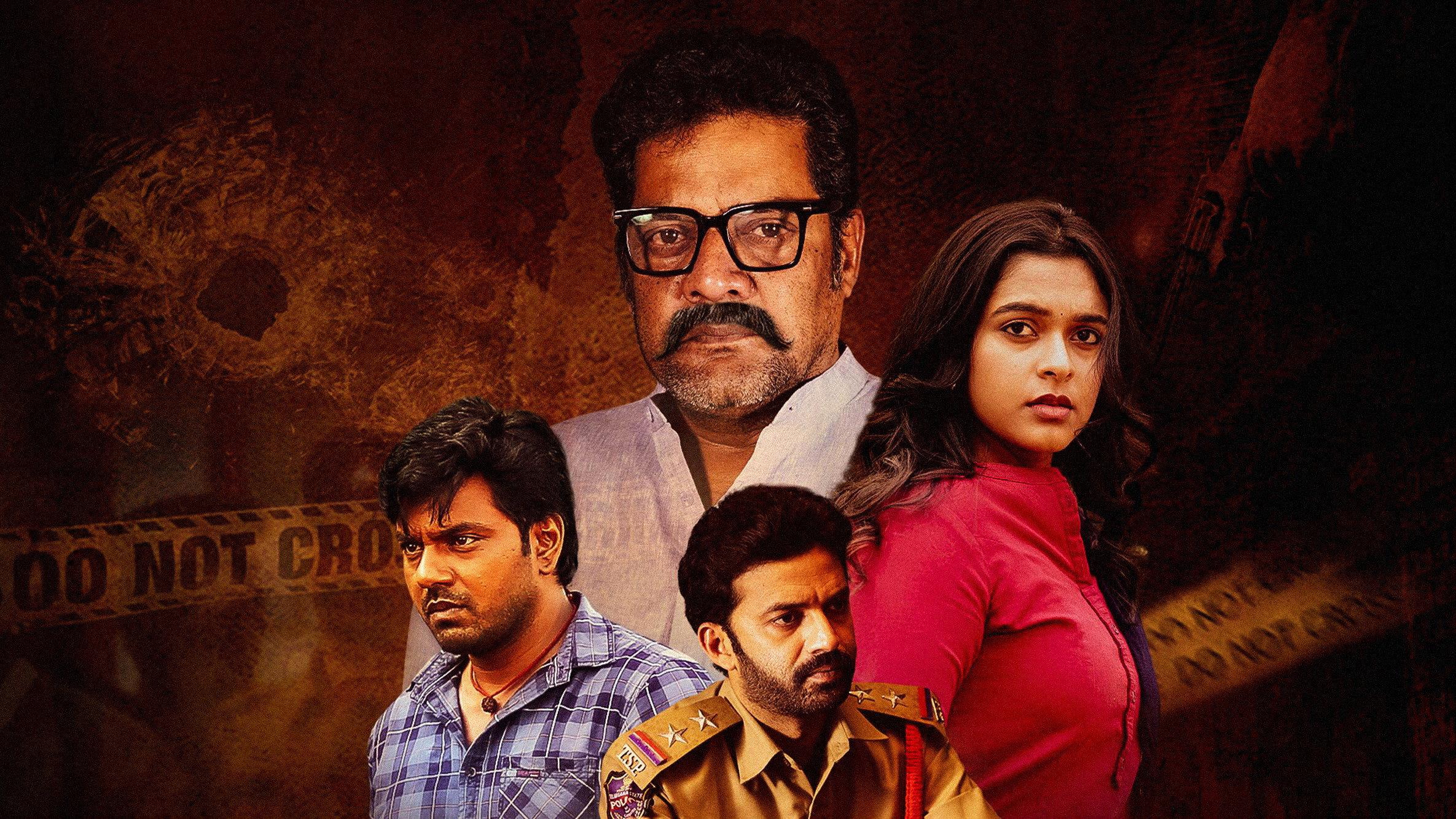 Theppa Samudram 2024 movie scene