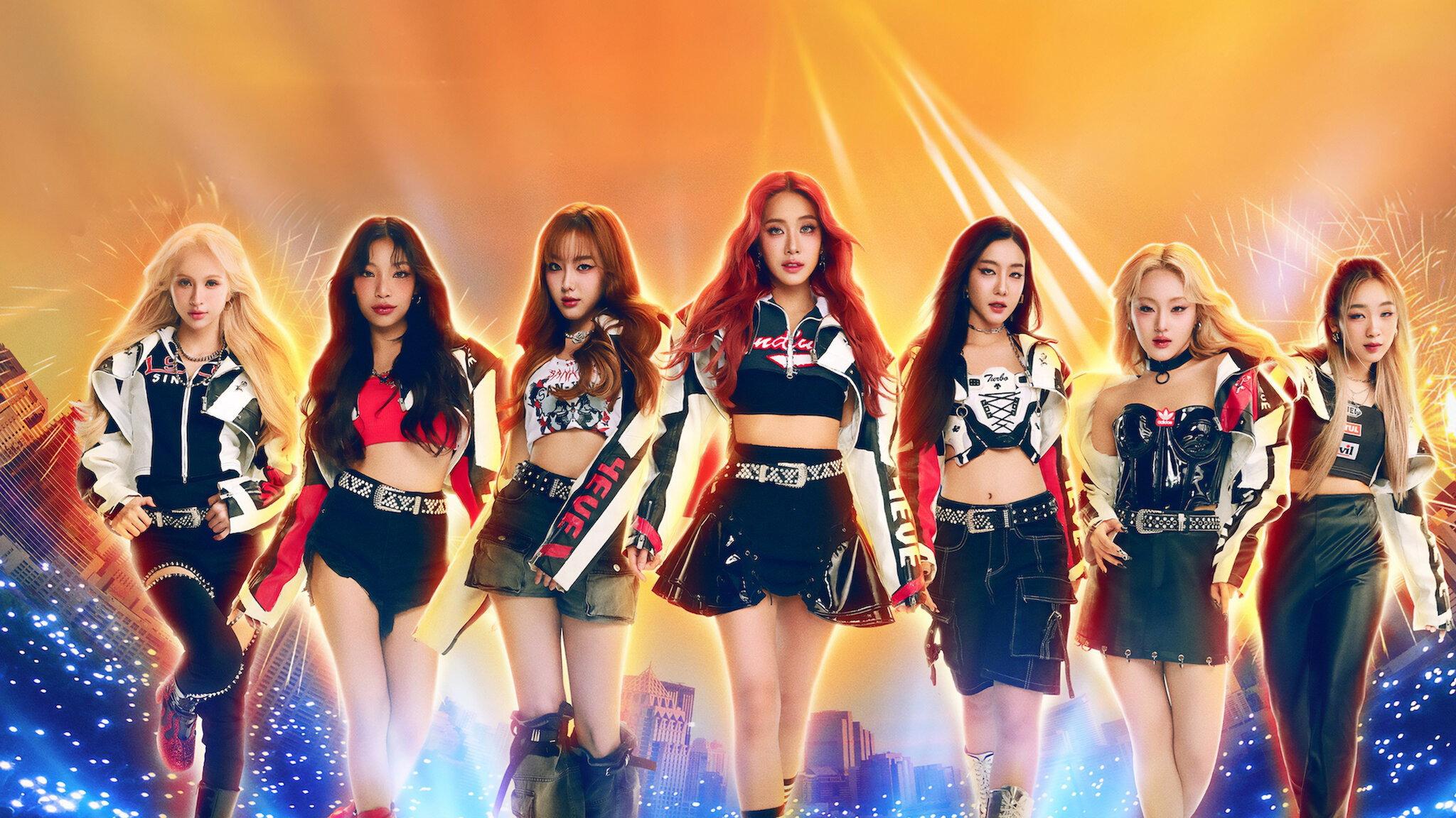 4EVE Concert "NOW OR NEVER" Live at Impact Arena 2024 movie scene