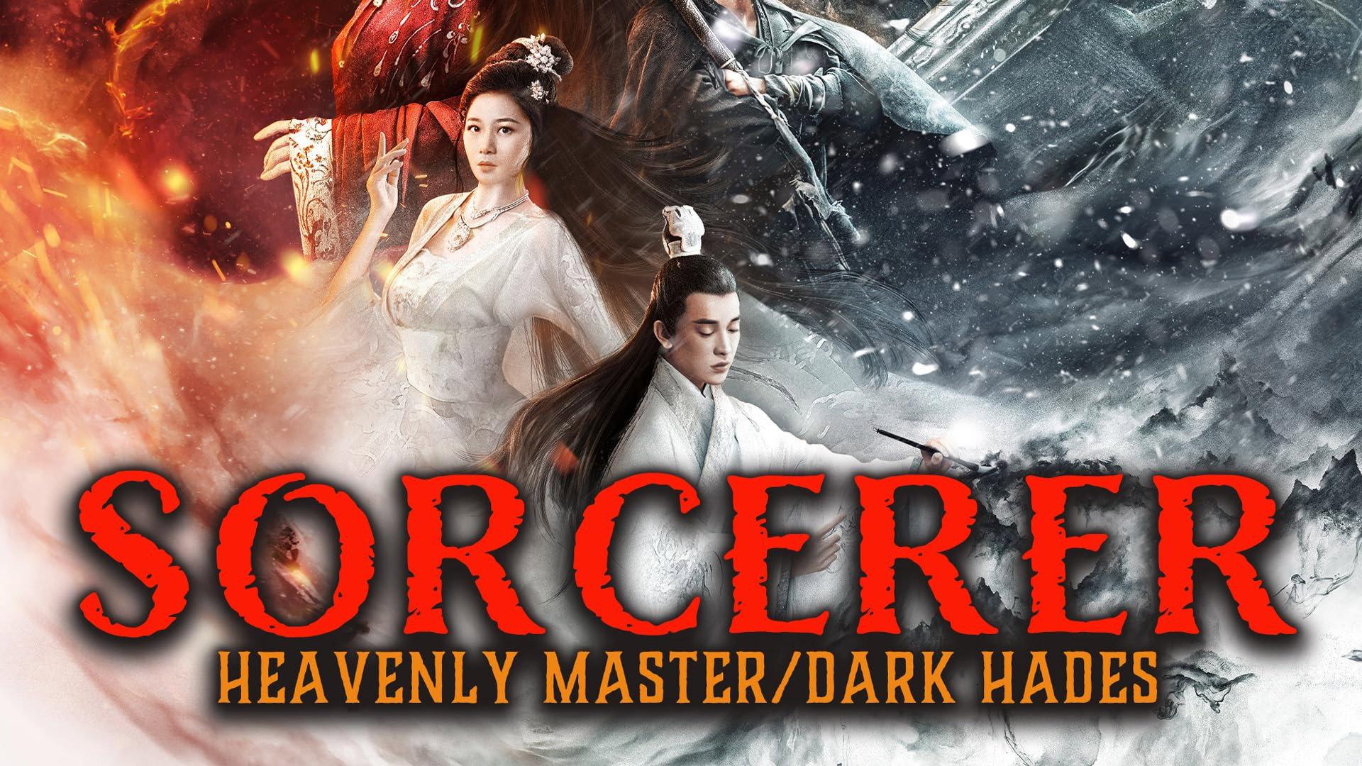 Sorcerer Heavenly Master · Dark Hades 2025 movie scene