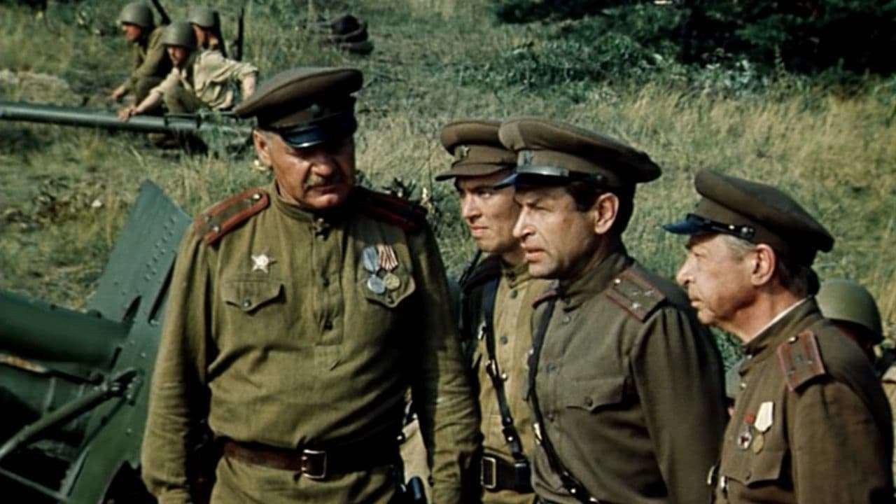 Batallions Ask for Fire 1985 movie scene