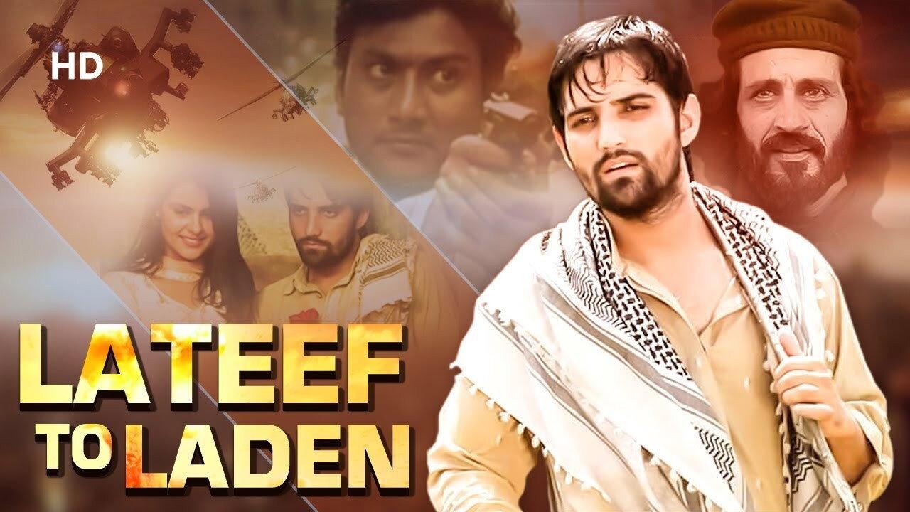 Lateef To Laden 2018 movie scene