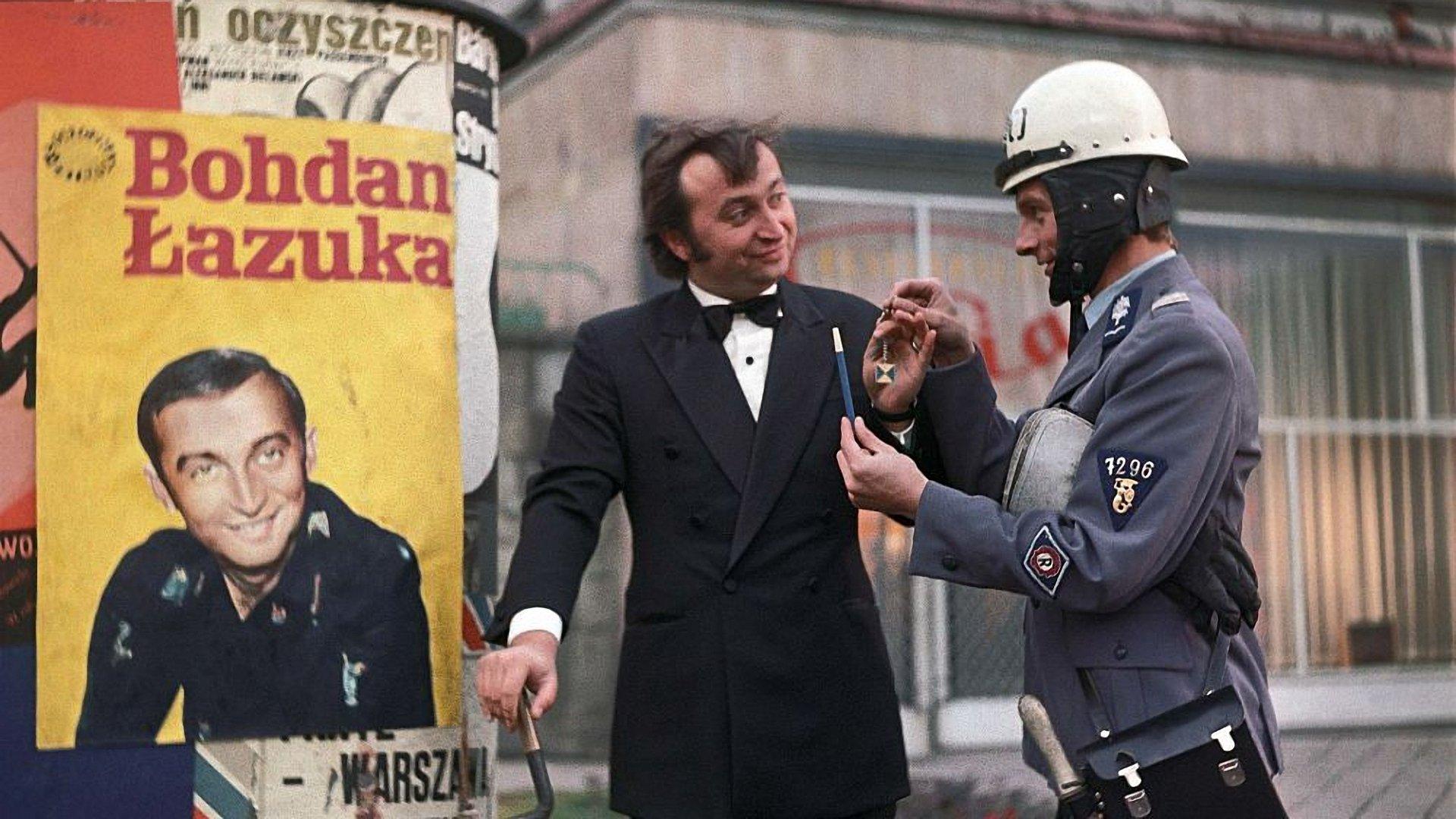 I Hate Mondays 1971 movie scene