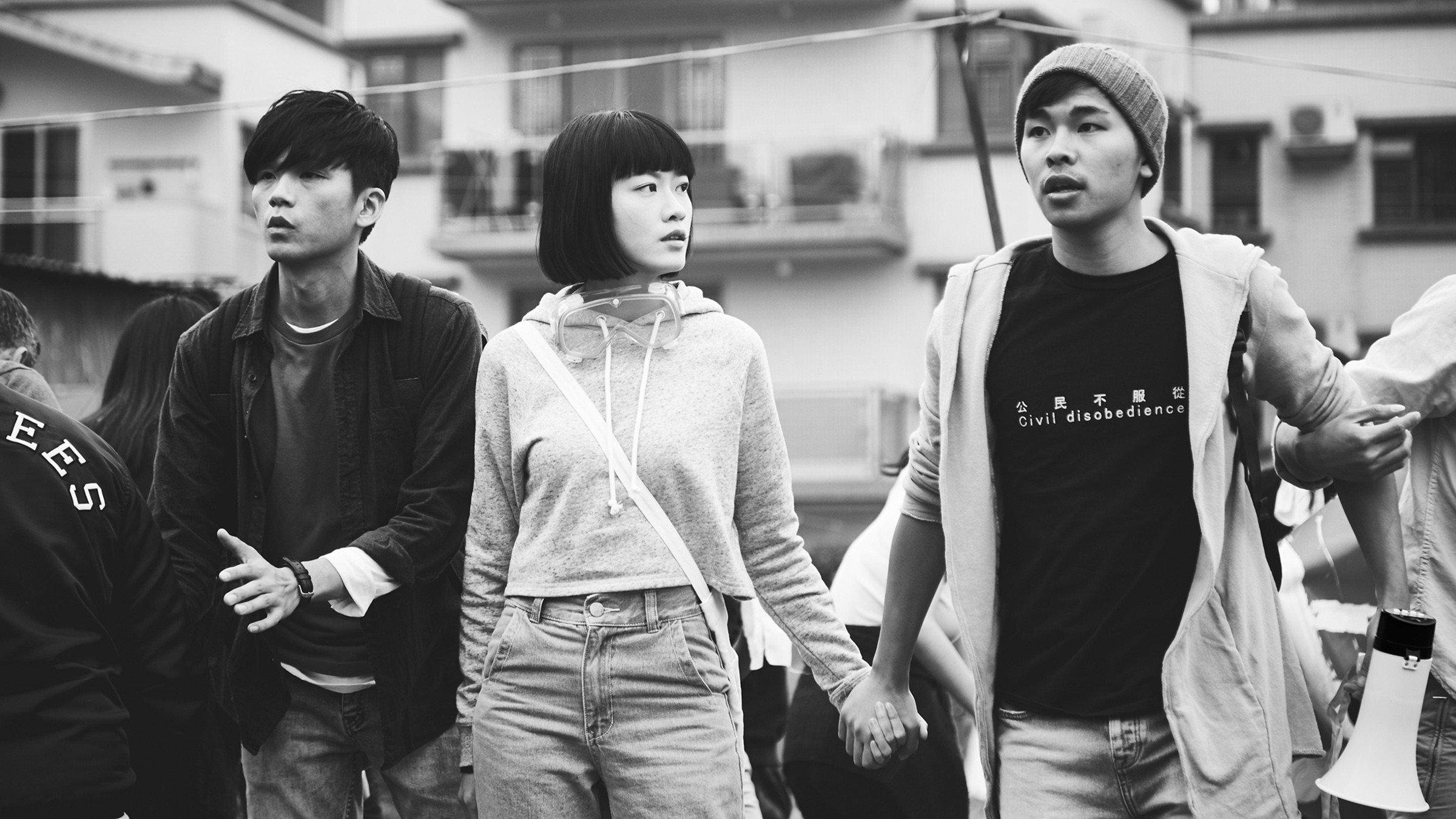 No. 1 Chung Ying Street 2018 movie scene