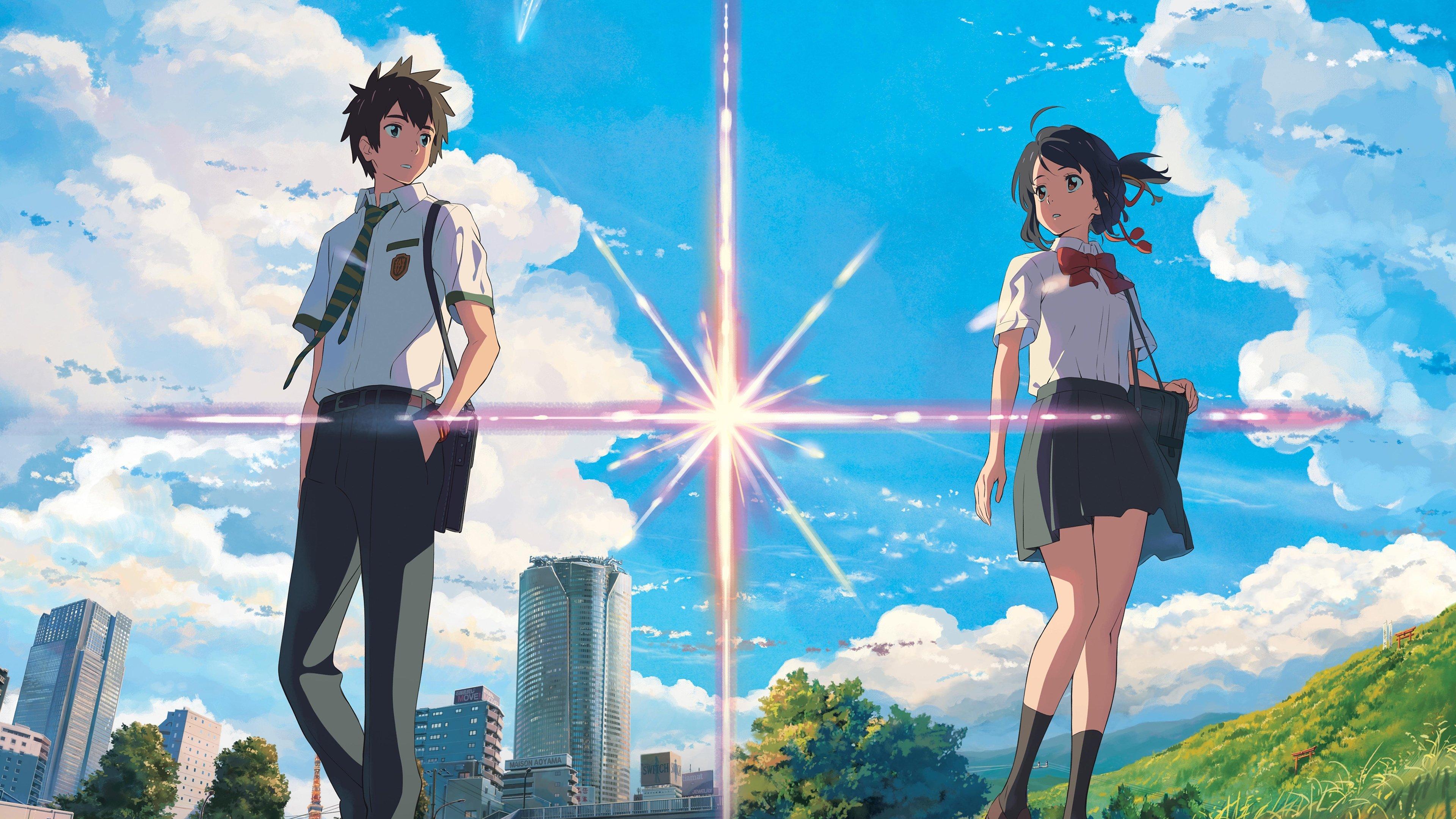 Your Name. 2016 movie scene