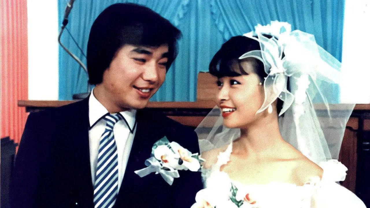 The Bride Started To Blow The Trumpet 1984 movie scene
