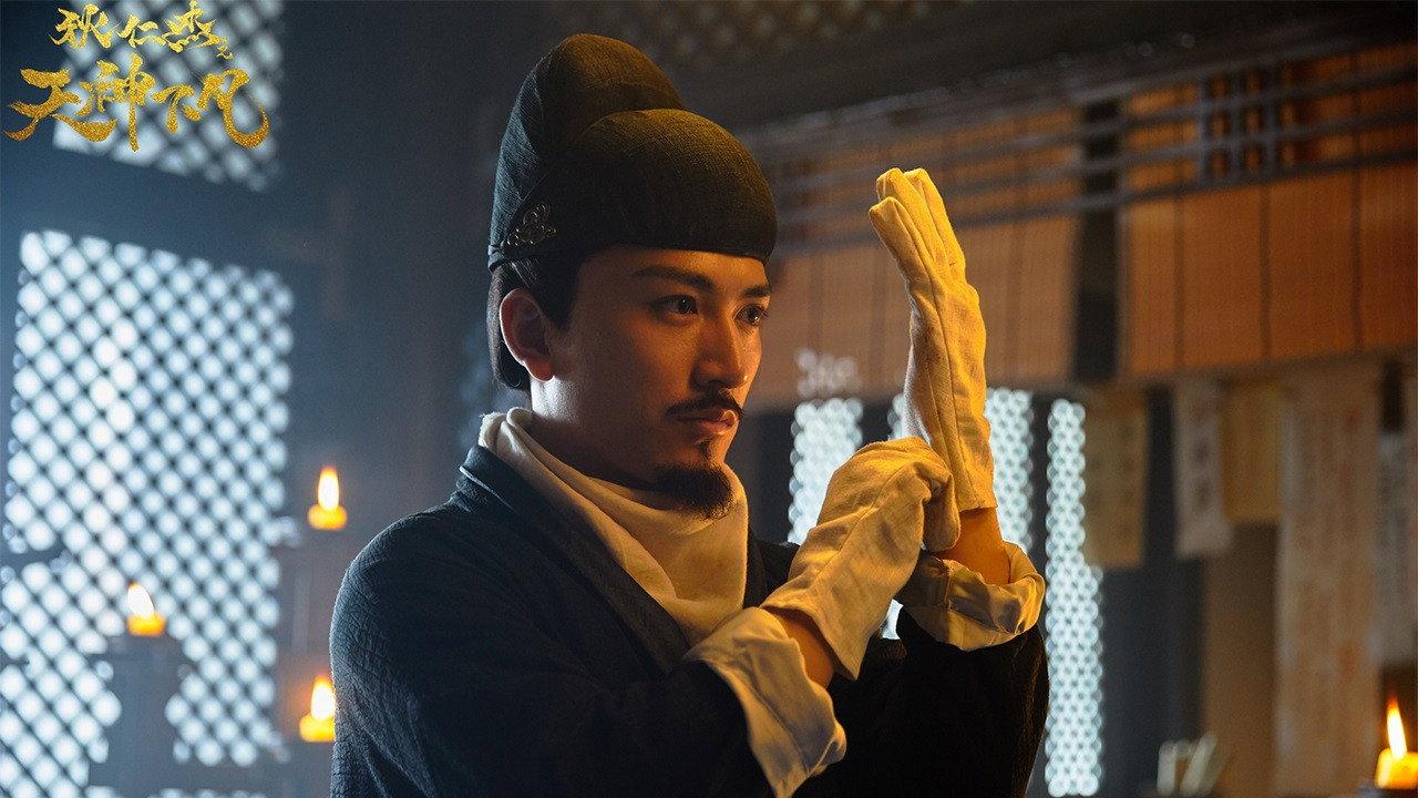 Detective Dee: Heavenly Gods 2019 movie scene