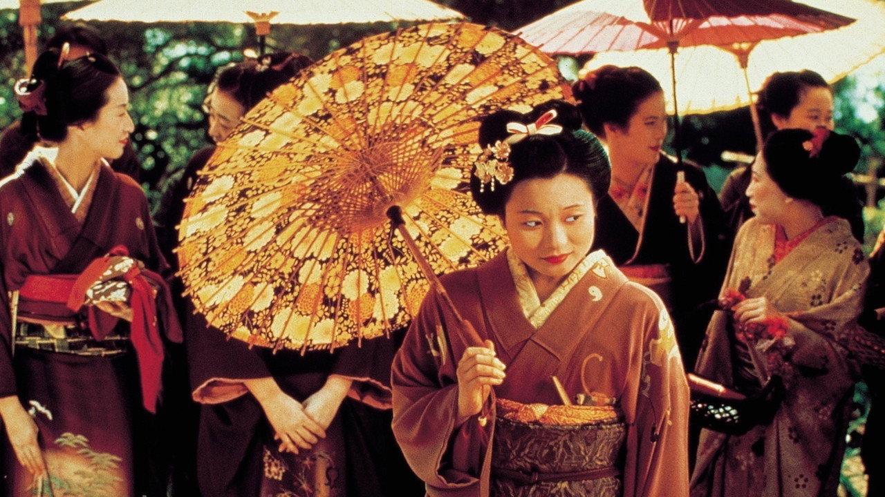 Madame Butterfly 1995 movie scene