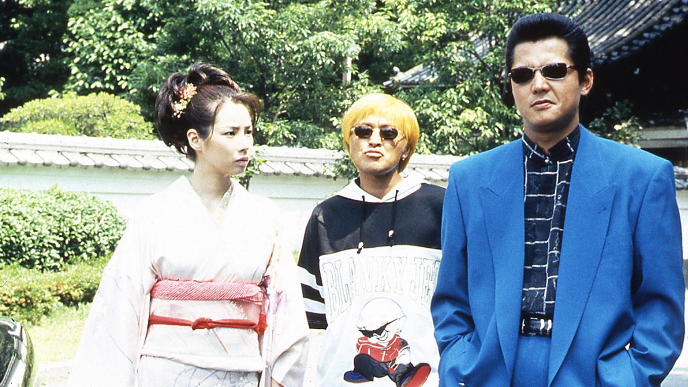 The King of Minami: Permanent Scar 1999 movie scene
