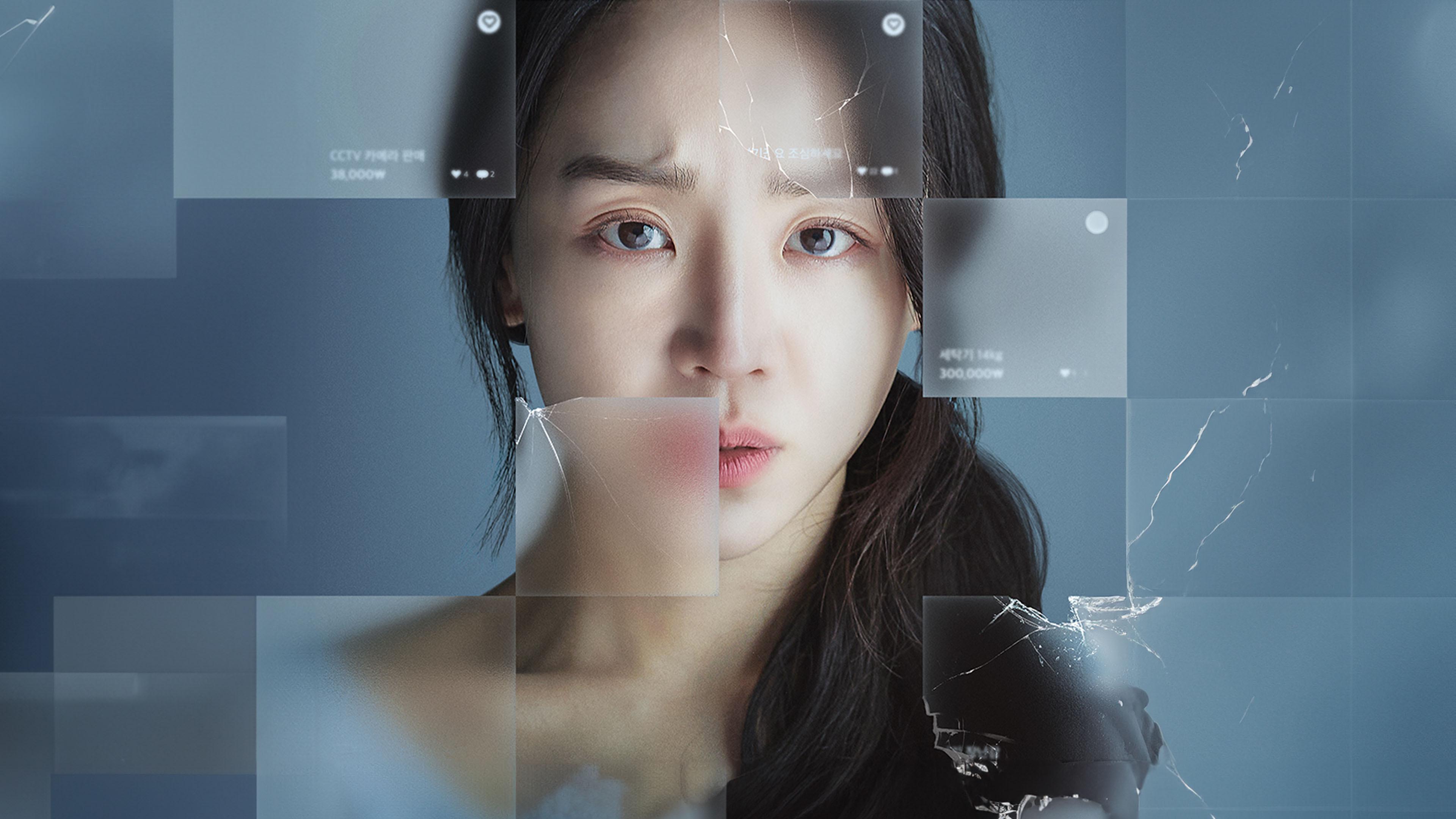 Don't Buy the Seller 2023 movie scene