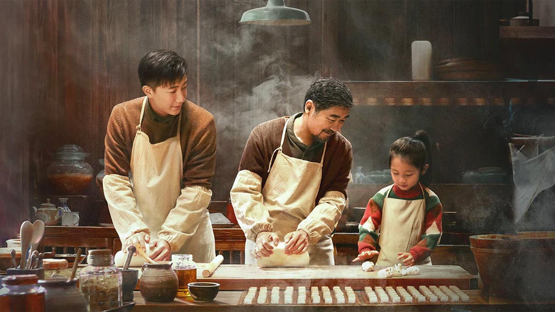 Silence of Smoke 2023 movie scene