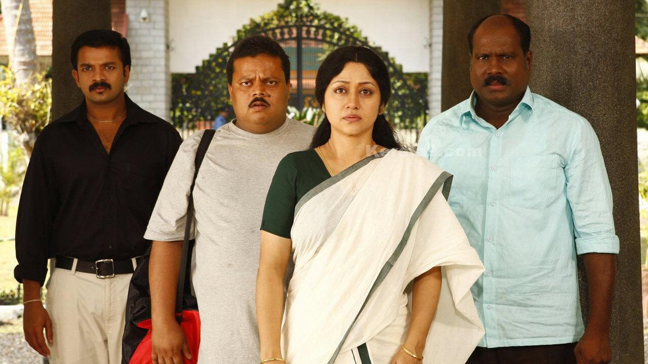 Oru Black & White Kudumbam 2009 movie scene