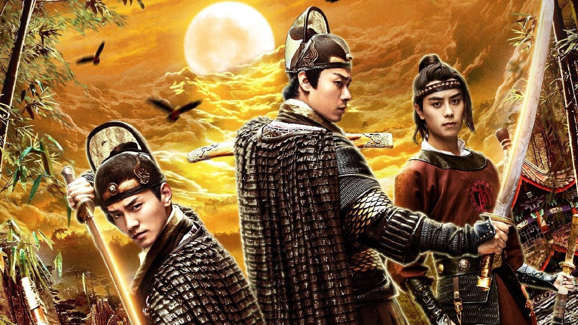 The Blood of the Sun 2019 movie scene