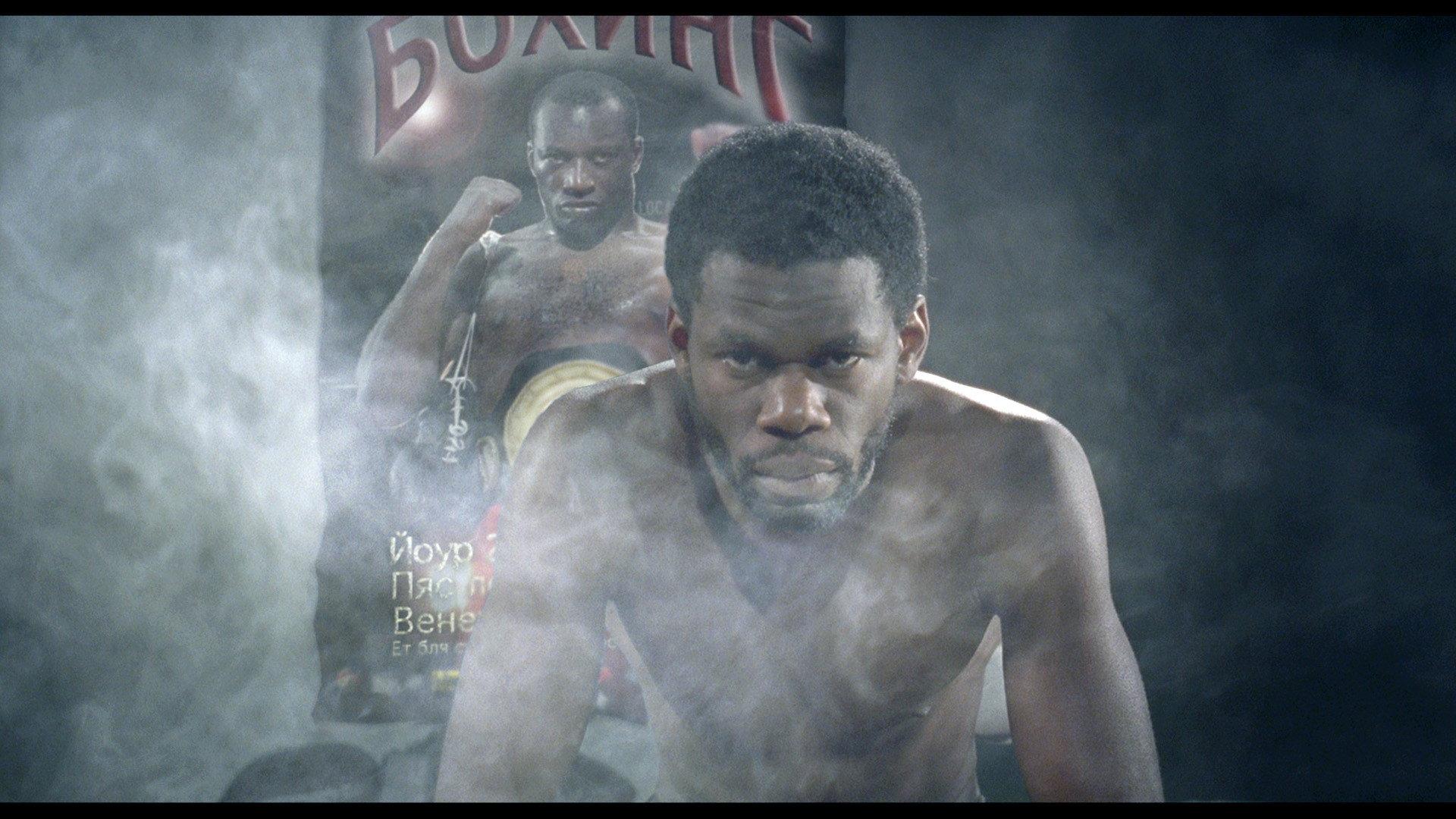 Out 2007 movie scene