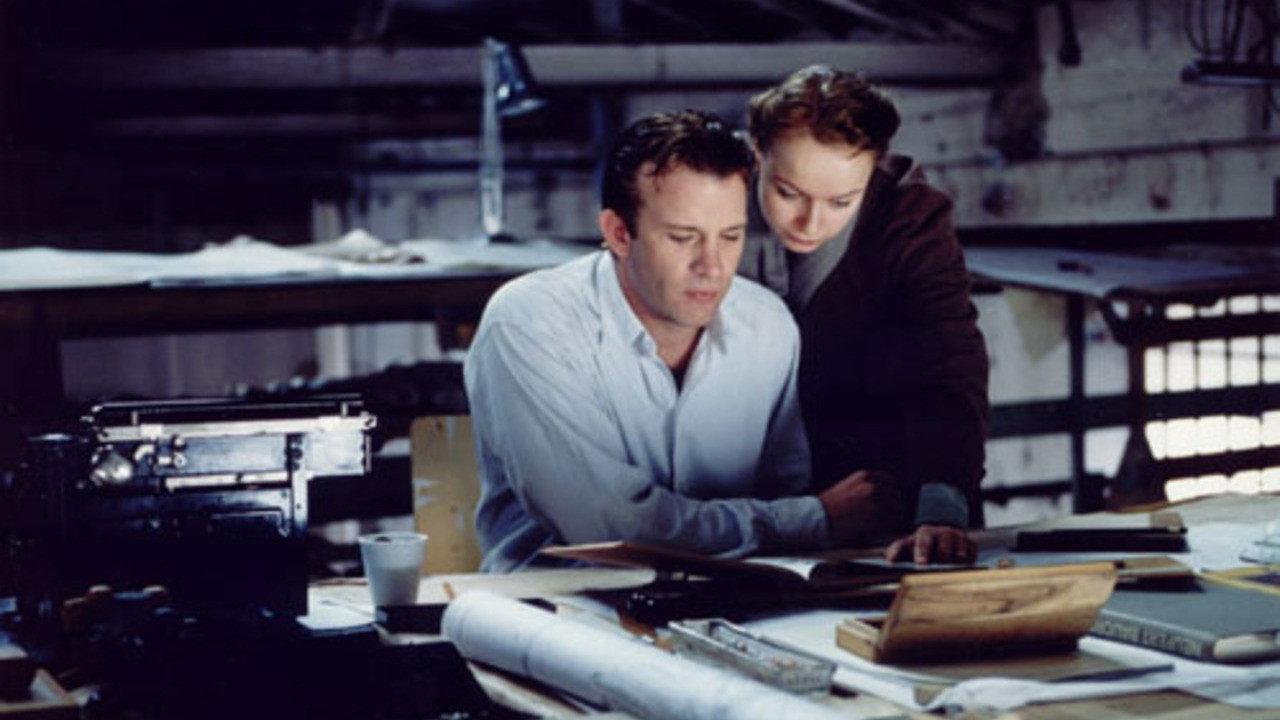 Eden 2001 movie scene