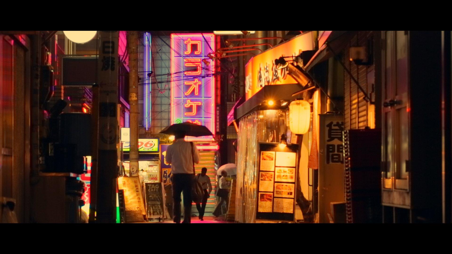 Motomiya 2019 movie scene