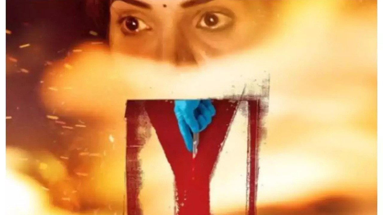 Y 2022 movie scene