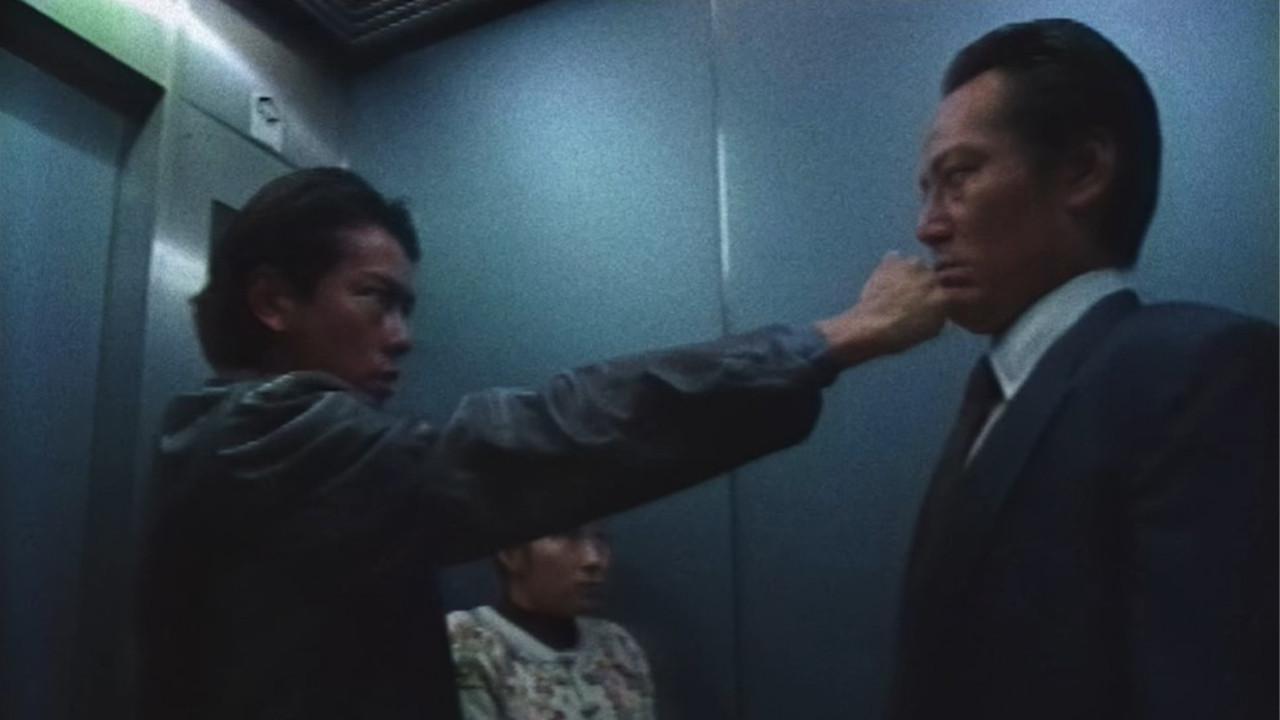 Abare Bunya 1998 movie scene