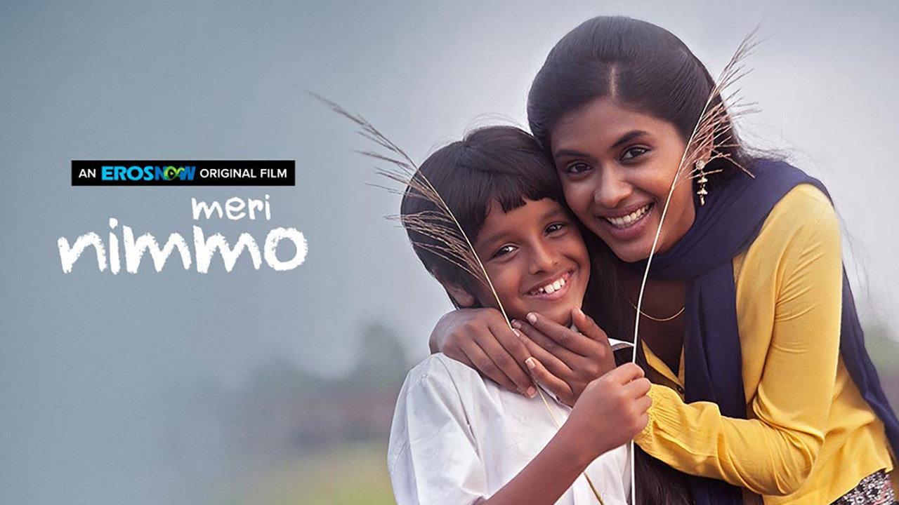 Meri Nimmo 2018 movie scene
