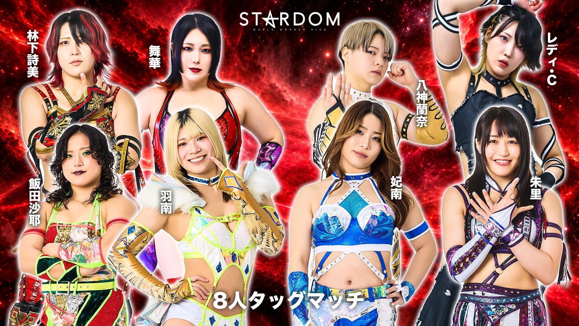 Stardom in Sakae 2026 Oct. ~Day 2~ 2026 movie scene