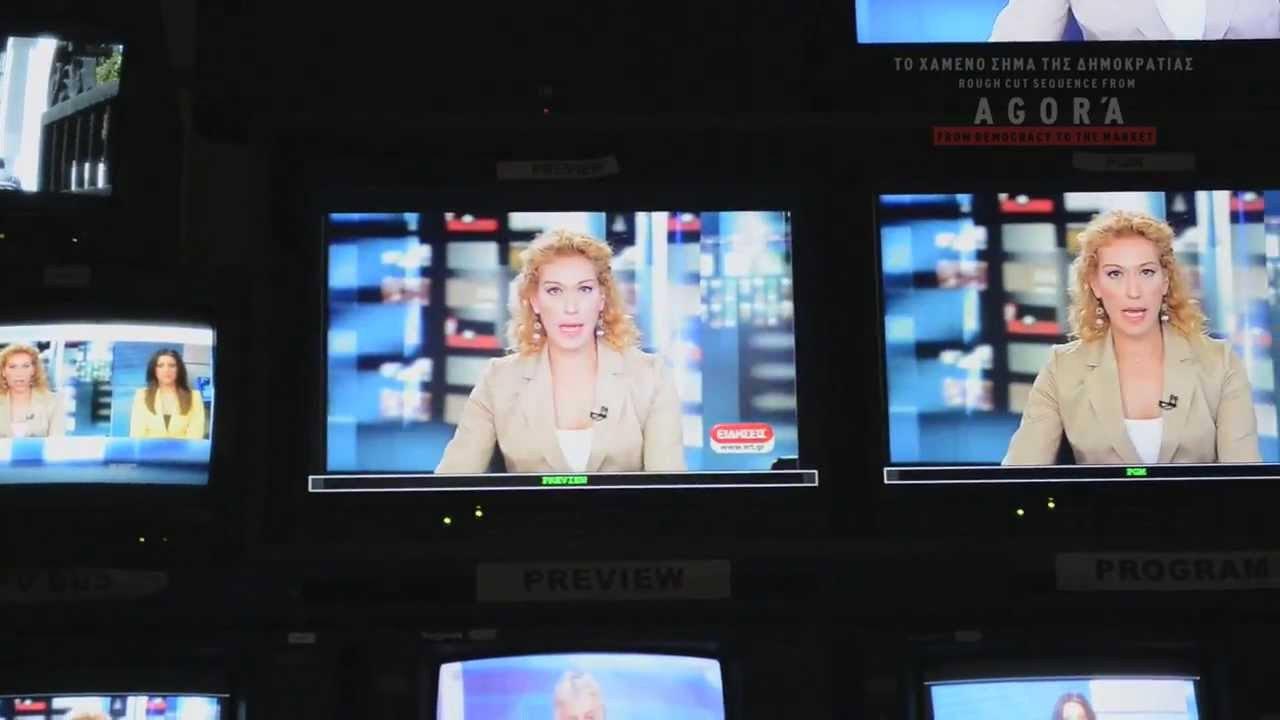 The Lost Signal of Democracy 2014 movie scene