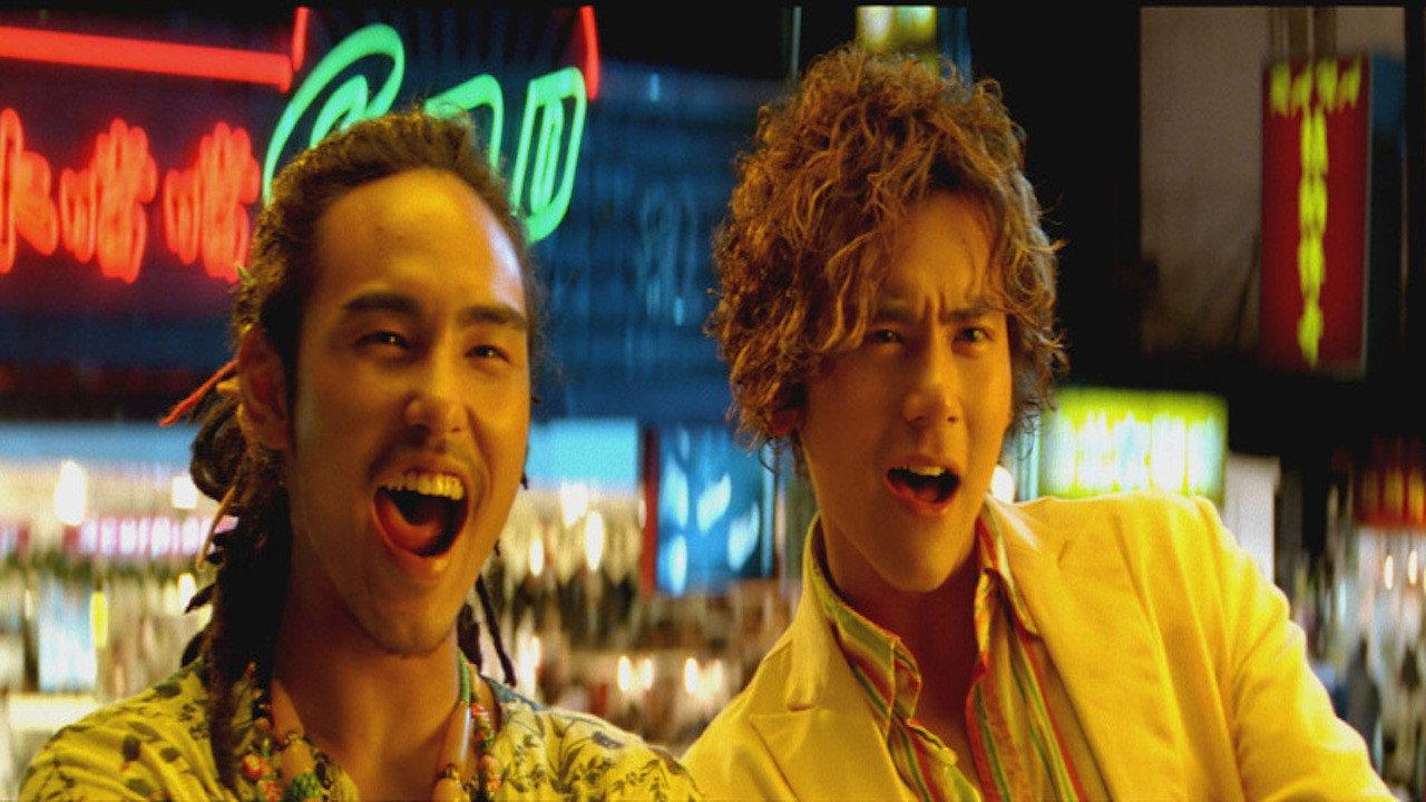 Exit No. 6 2006 movie scene