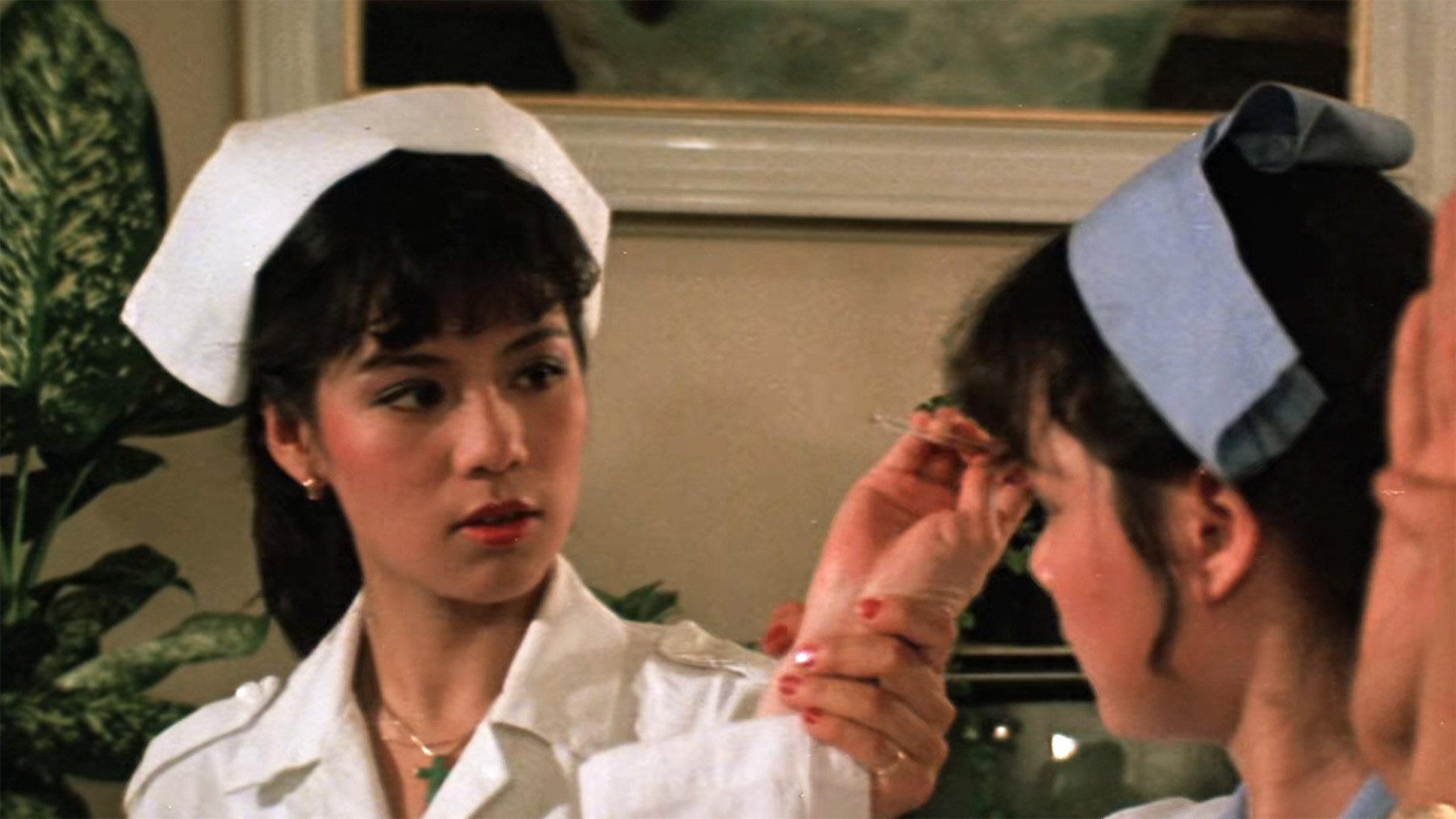 Mad, Mad 83 1983 movie scene