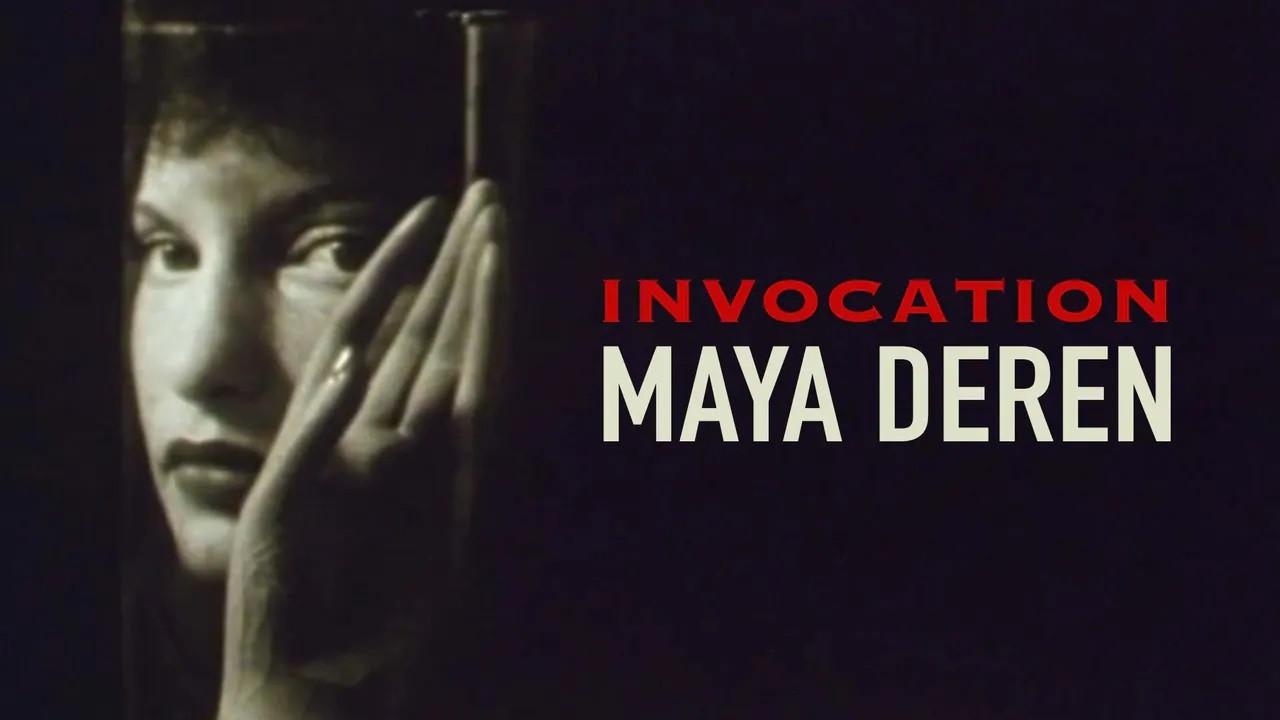 Invocation: Maya Deren 1986 movie scene