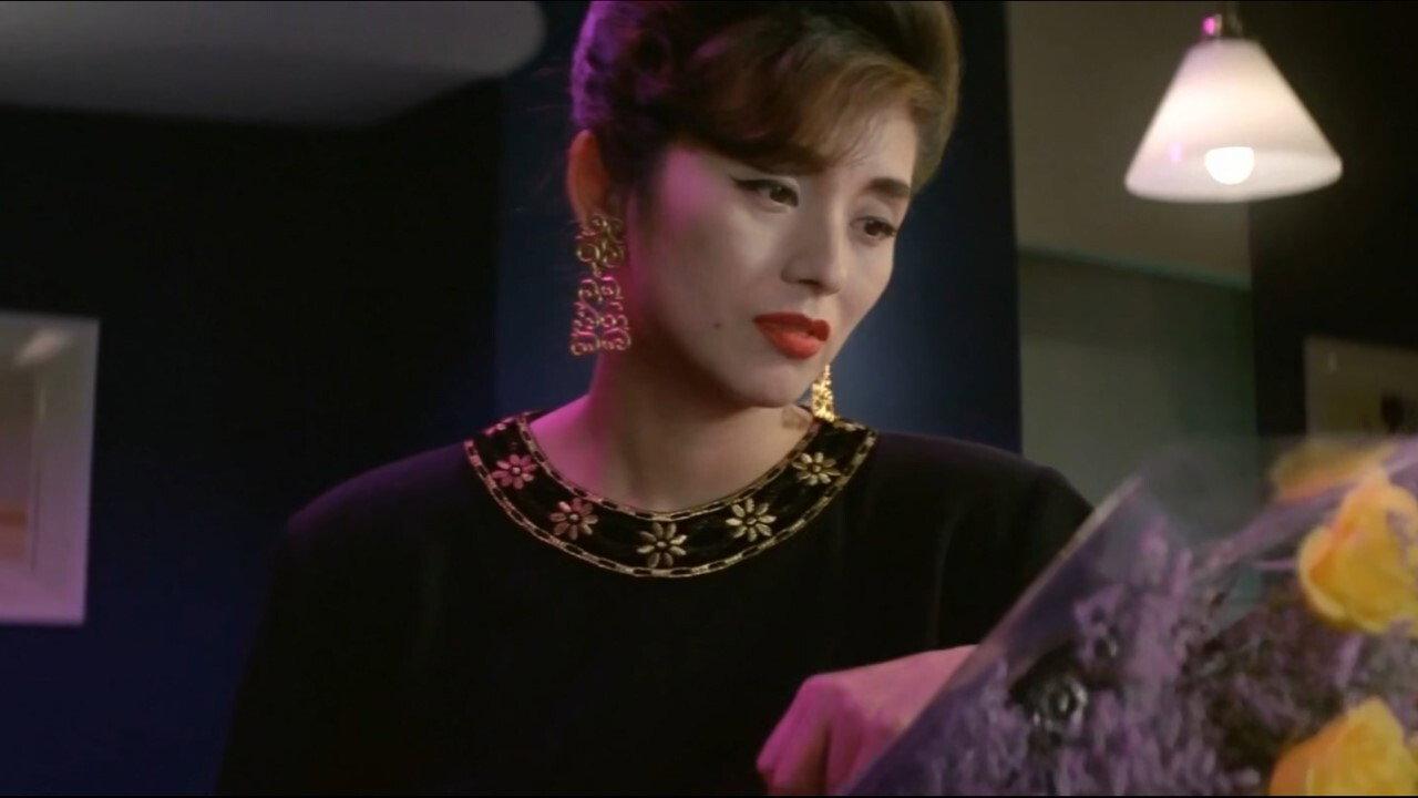 Tora-san Takes a Vacation 1990 movie scene