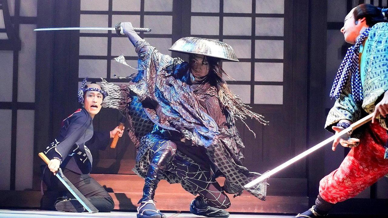 Shaman Star 2023 movie scene